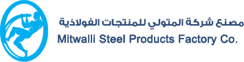 شعار مصنع شركة المتولي للمنتجات الفولاذية