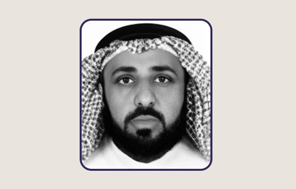 محمد سعيد عبدالله بالعمش