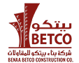 شعار شركة بناء للتجارة والمقاولات — بيتكو