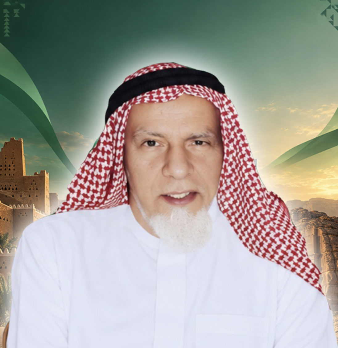 محمد العلي العبد اللطيف