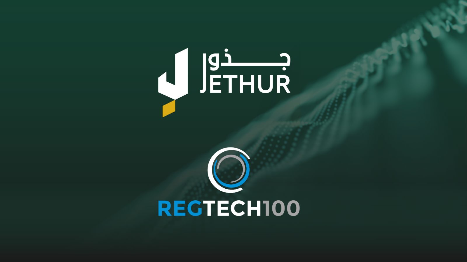 الصورة الرسمية لإعلان جذور عن إدراجها في RegTech100