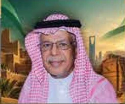 Salem Bafail